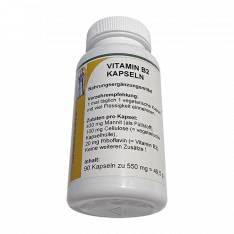 Витамин B2 (Рибофлавин, Riboflavinum) капс. 20мг №90