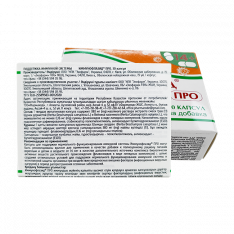 Иммунофлазид ПРО капсулы №30