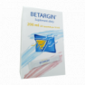 Бетаргин саше 10мл №20