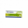 Неттависк (Нетилмицин) мазь глазная 0,3% 5г
